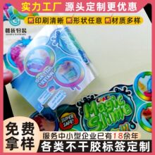 PVCͯN߅zʳƷƿ˺ƲzN