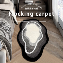 侘寂风美拉德植绒地毯加厚威尔顿机织床边毯簇绒梳妆台客厅地垫
