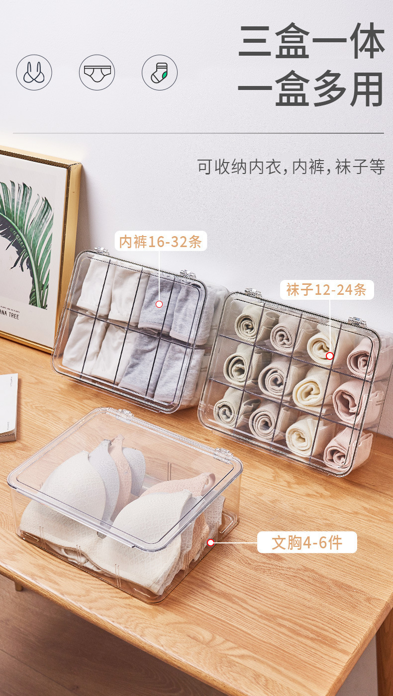 详情-04