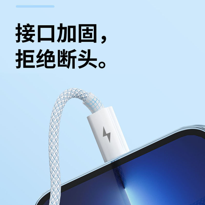 马卡龙type-c数据线彩色编织USB-C充电线适用华为安卓手机数据线|undefined