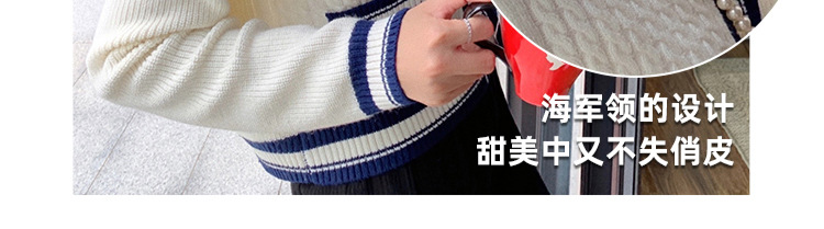 商品详情页图_7