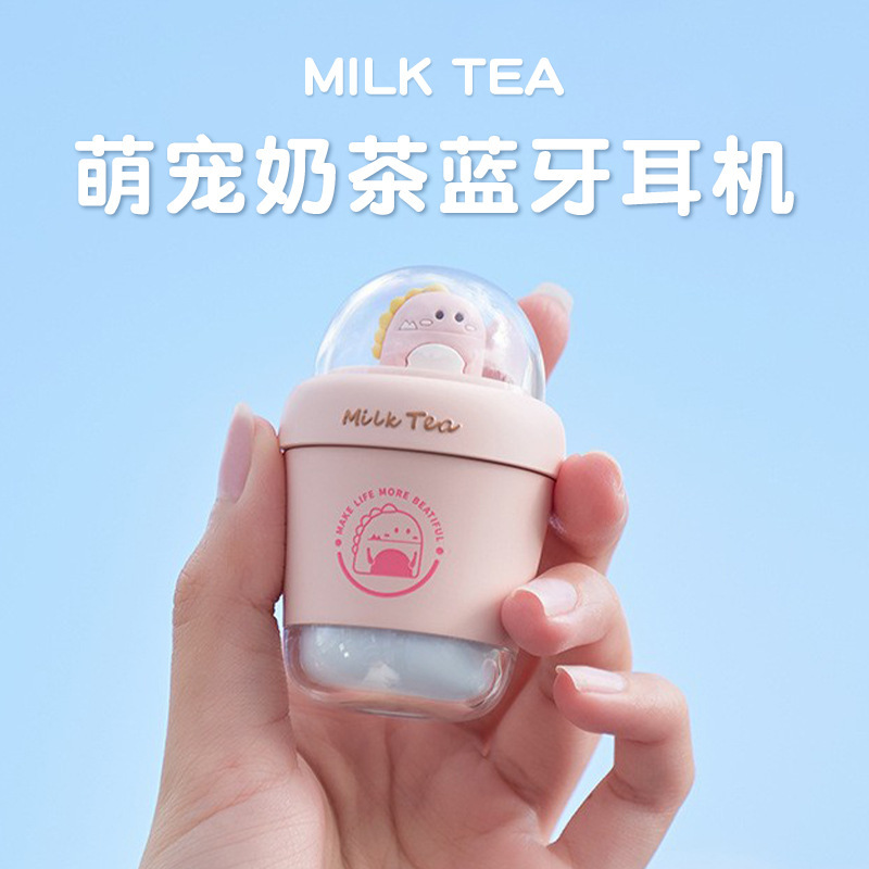 Cross-border hot Pet Warehouse milk tea headset little dinosaur Bluetooth headset Real Wireless cute Qixi gift girl heart Cross-border hot Pet Warehouse milk tea headset little dinosaur Bluetooth headset Real Wireless cute Qixi gift girl heart