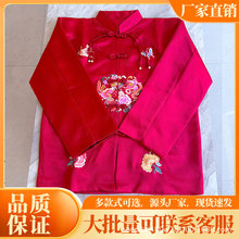 ������z�̽�ȫ���߼����S��Ʒ���� �S���l���φ����ȫ���½z�I