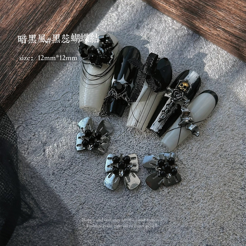 美甲饰品黑色水晶鸽子蛋堆钻合金暗黑爱心吊坠蝴蝶翅膀指甲配件钻|undefined