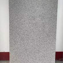 �S�V����֥��ڻ�������Ȼʯ�Ļ��ϴ�壬�m��춈@��ͥԺ���O