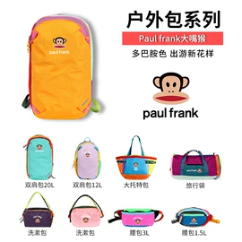 女士单肩包;女士斜挎包;女士手提包