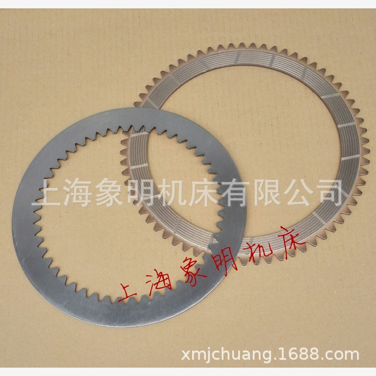 摩擦片-扬州第二锻压机床厂JH21-110吨离合制动器齿轮内齿钢隔片