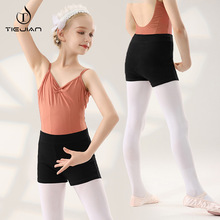 舞蹈服幼儿演出服装女童练功夏季吊带套装民族舞中国舞考级练功服