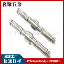 ܇P304SӹęC~XCӹCNCӹ