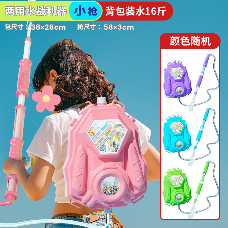 O1CN01XlRZ1v1Mnt7wyUKt7_!!3252