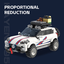 砖悦积木八格车系列SUV越野跑车模型摆件男生小颗粒拼装玩具汽车