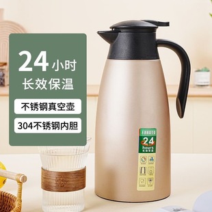 304���P䓱��؉ش�����������՟�ˮ�ؚWʽ�p��ůˮƿ�Ƶ�ӭ�e��