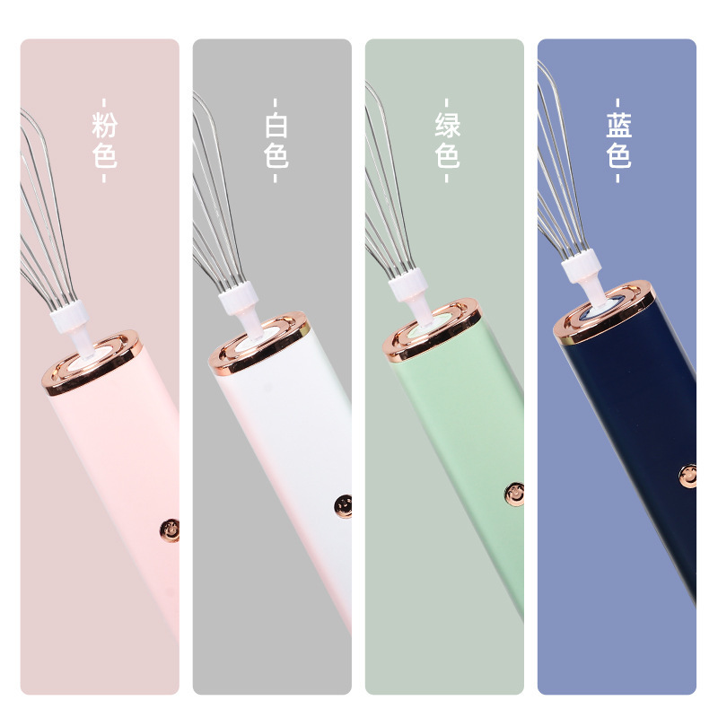 Youyiqi 電動卵ビーター家庭用プロテインクリームホイッパーワイヤレス卵ハンドヘルドミキシングスティックベーキングエッグ|undefined