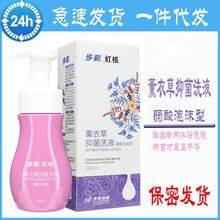 Lt޹²־ϴҺĭŮʿDŮ˽̎ϴҺԡ¶Ů