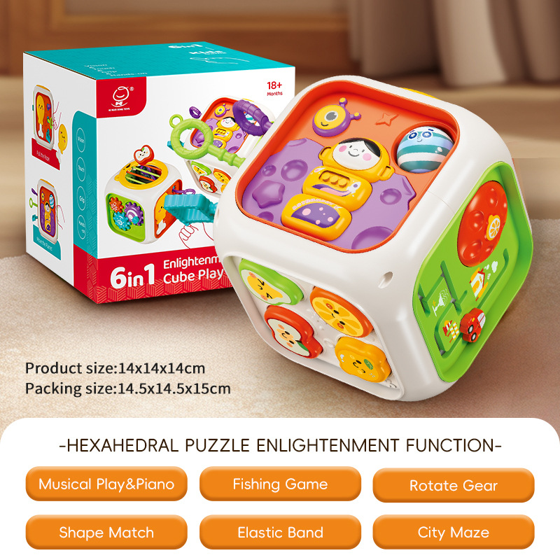 영문 밀봉박스(무전기) 989