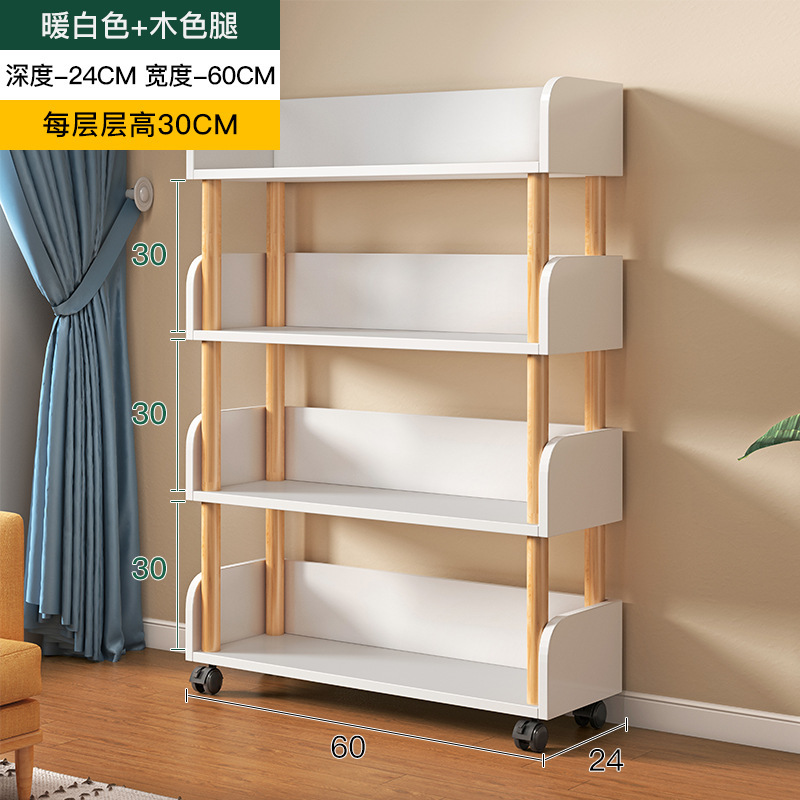 Estante de entrada de estilo crema, estante de entrada a la puerta, piso a la puerta del hogar, estante de almacenamiento interior, estante multicapa, zapatero simple