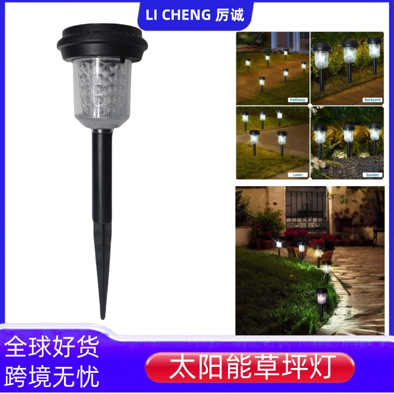 Новый стиль солнечной газон свет и тень свет виллы внутренний двор свет декоративный свет освещения