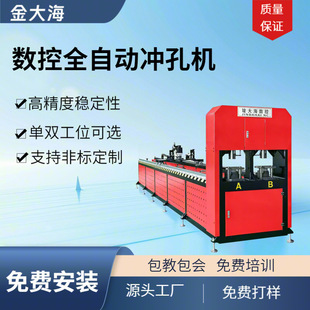 ��󺣏S�қ_������ȫ�Ԅӷ��ܛ_�׽��F�X�Ͻ�_���н�Һ���_�יC