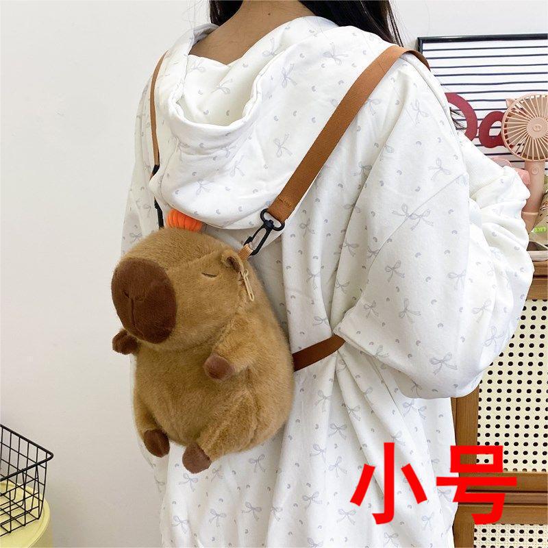 高颜値カピバラ人形ランドセルぬいぐるみバッグ漫画ポケットかわいいカピバラ収納袋|undefined