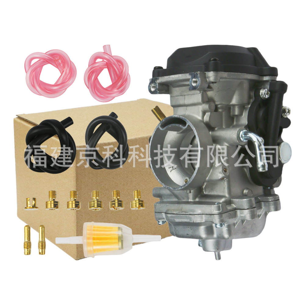 Suitable for 1999-2004 Ttr225 5Fg-14901-00-00 Xt225 Motorcycle Carburetor