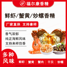 ʳ�ú��r�㾫 з�Sζз���r�r��ؐ �����rζ��ζ��ζ з���㾫