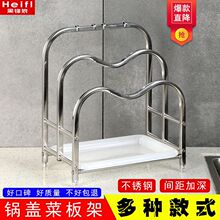 �Ӻ���w������ʽ�˰�ܵ��܏N���ռ{���P�����ܶ๦�����