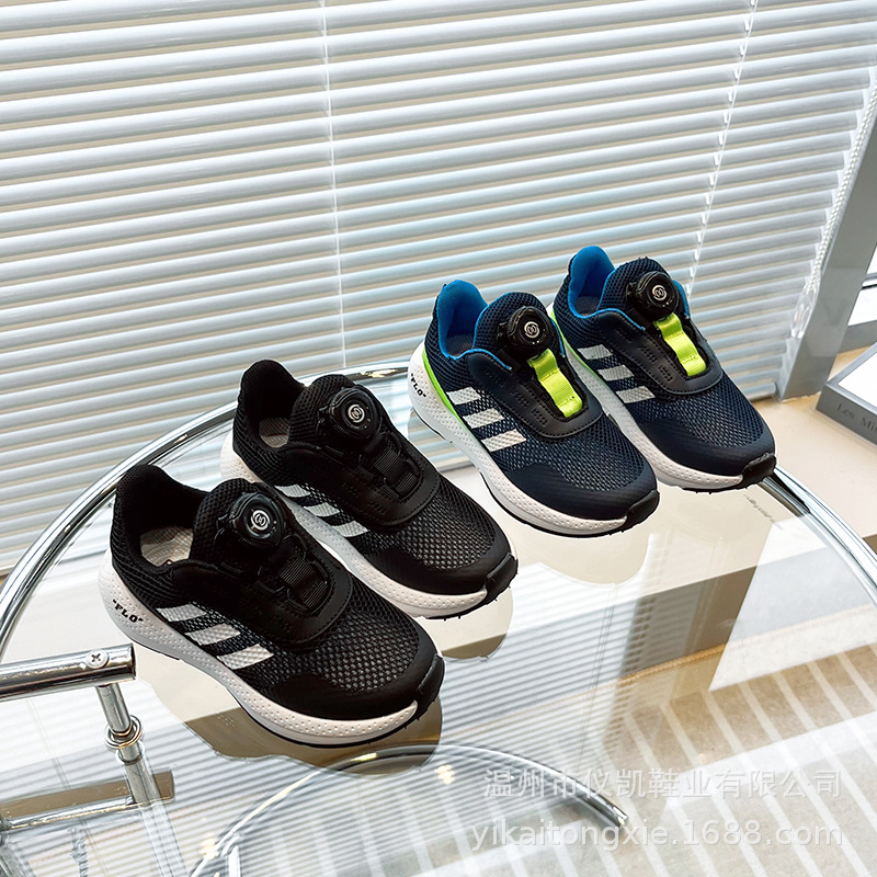 2023 Spring and Autumn New Children's Sports Shoes Boys Soft Sole Mesh Casual Shoes Dropshipping Breathable and Plaid