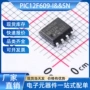 美国soic-8microchippic12f609-i单片机