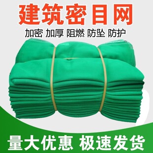 ���B��ȫ�W���o�W�_�ּ���ȼ��Ŀ�W��ܹ��ع���ʩ�����m�w���G�W