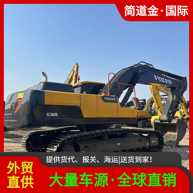 二手挖掘机大小型挖土机出售 VOLVO沃尔 EC360DL Used Excavator