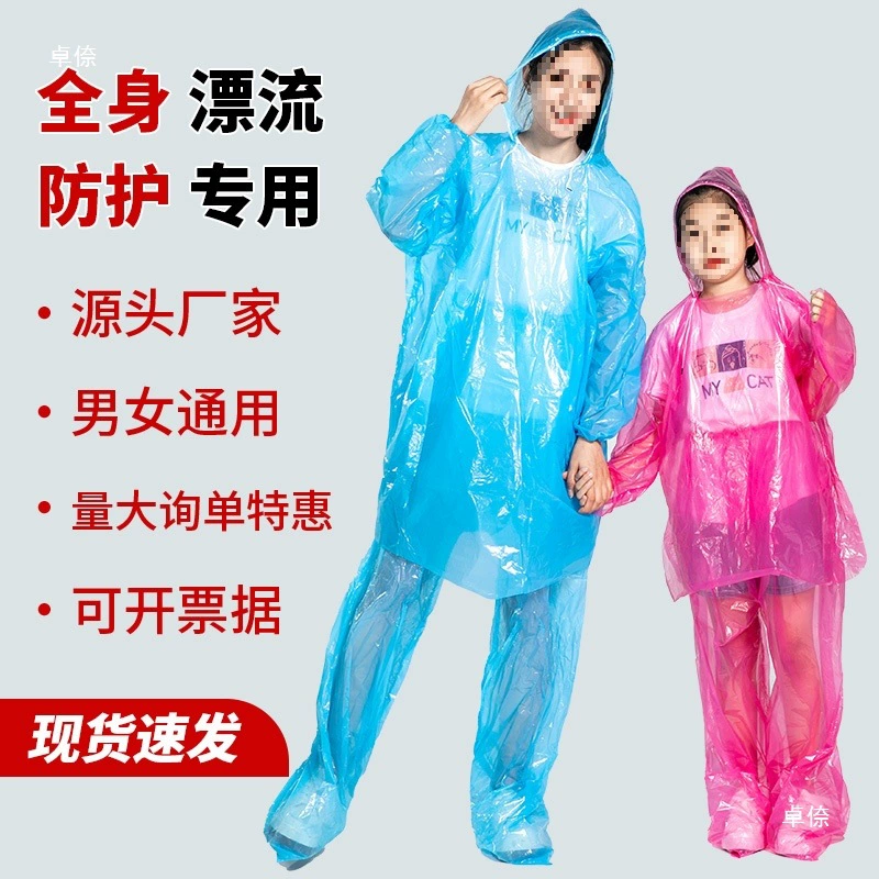Climbing raincoat, children's set for hiking