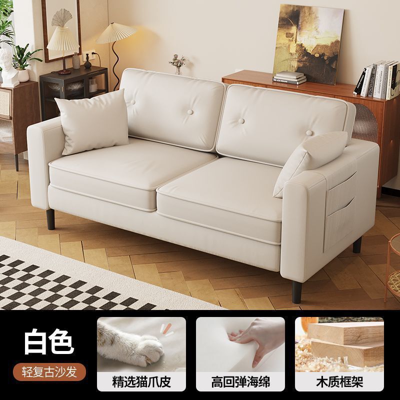 万腾沙发客厅新款小户型现代简约布艺双人沙发出租房服装店小万腾|undefined