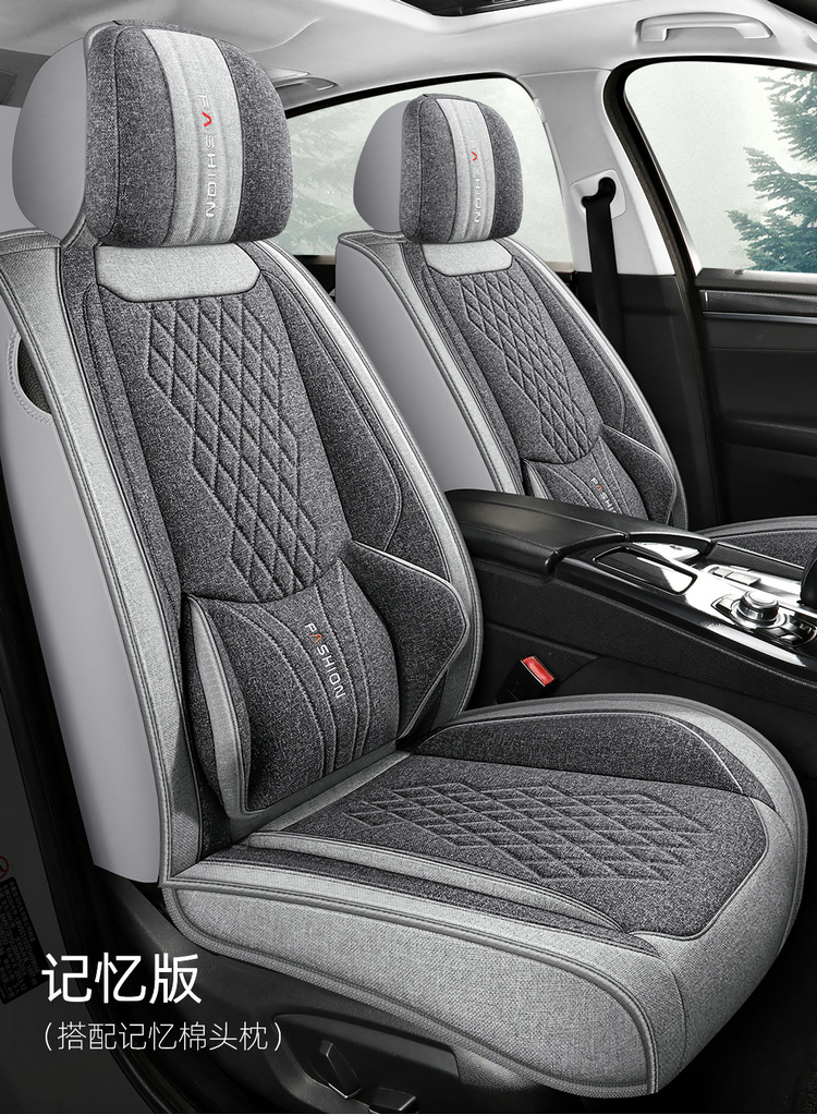 L5U Fully Enclosed Breathable Seat Cushion Cover Linen Fabric Car Seat Cover Full Set for Five Seats in the Car All-Season Car Seat Cushion