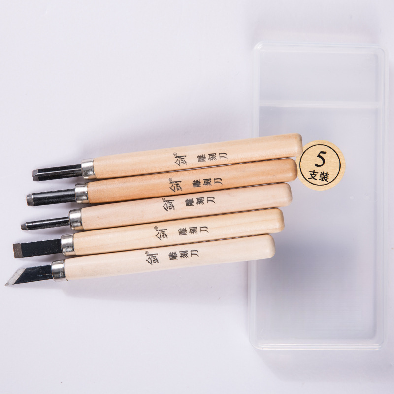 【剣】sk5イネ科木5点セットdiy消しゴム印鑑彫刻刀ツールテーパナイフ彫刻レリーフ彫刻彫刻|undefined