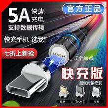 ���������������ԏ�����ʽ��늾��m���O���羳�S�����l�֙C��