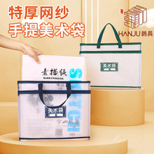 �n��HJ-999-A3�������g���W��������Ʒ����8k������������ռ{��