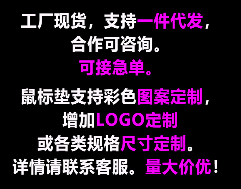 阿里详情页首页