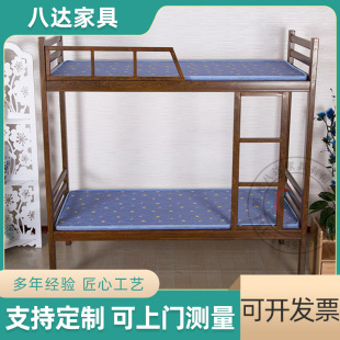 1.2���¿���˴��WУ�p���F���W�����ᴲ�ߵʹ���Ԣ�������F��