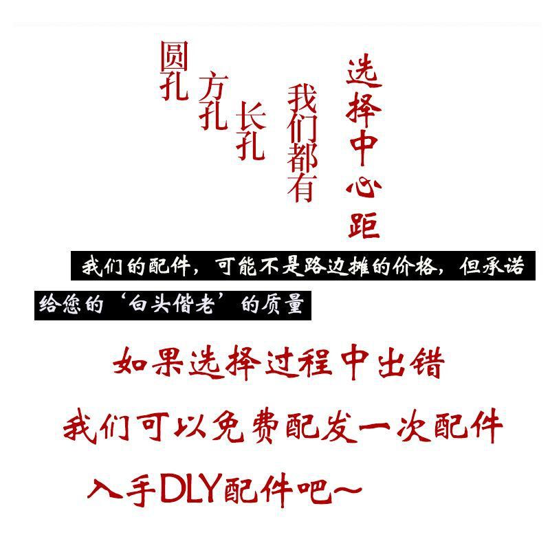 挂在洞洞板上的收纳盒diy配件挂篮圆孔挂钩配件一整套搁物板|undefined