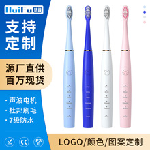 [����]늄���ˢ��ͯ�W����H�����ʽ늄���ˢ������ӶYƷ���l