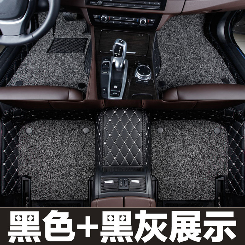 Driver's seat car floor mat, full coverage single-piece carpet, silk loop car mat, small car and SUV foot mat