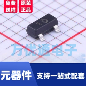 Оригинальный транзистор Fuxin SMD MMBTA42, шелковая ширма 1D SOT-23, кристаллический транзистор стандартного напряжения