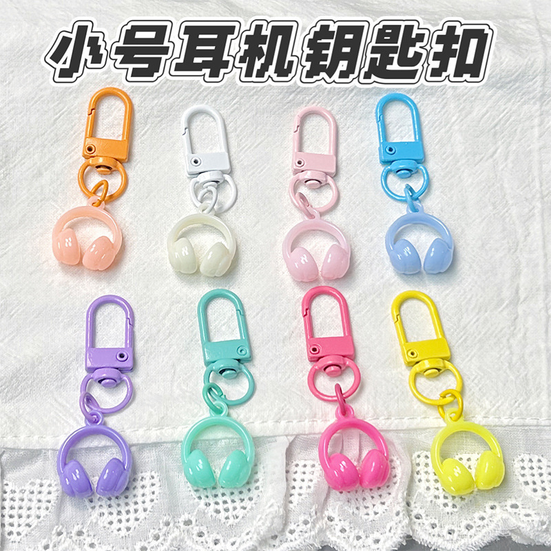 3D Small Earphone Keychain Ins Simple Sweet Cool Pendant DIY Accessory Bag Chain Bead Decoration