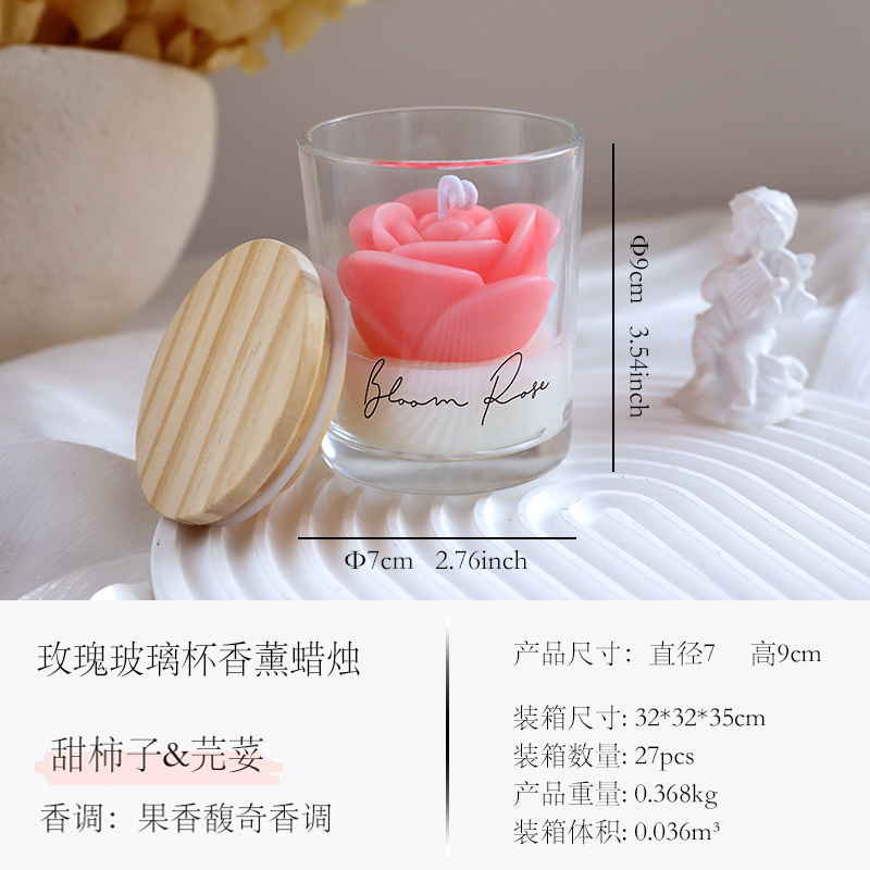 로즈 스트레이트 컵 왁스 - 핑크