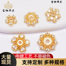 ΢��U��ѩ��Ƭ �ʯ���� �������18K����ɫ����朴������