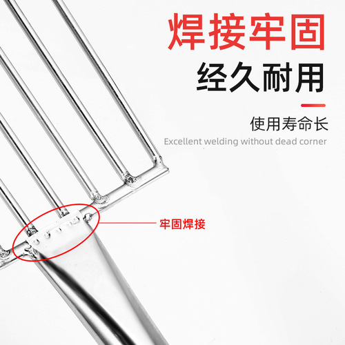 Stainless steel sea rake, clam rake, beach digging shell, seafood razor clam, sea tool, oyster digging shovel