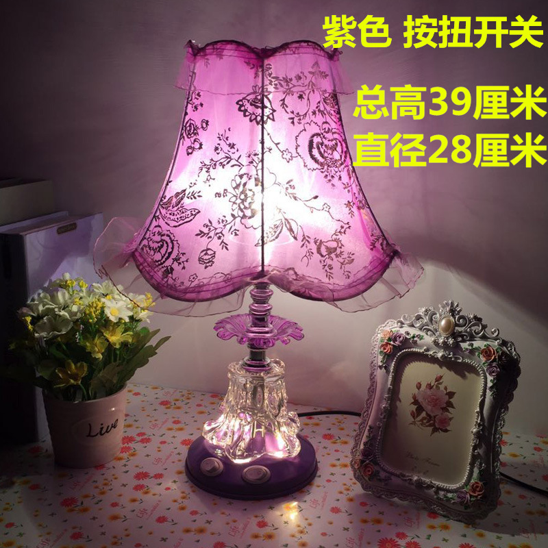 Purple switch key, LED bulb