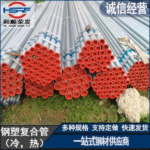 �F؛���l����\�r��䓹ܴ�С�ڏ������r�ܹ�DN200�X�Ͻ�����䓹�