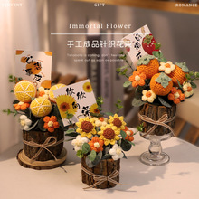 �ֹ����������[��ᘿ����տ�����Ů���ώ��|�����Ն��w�̎����Y��