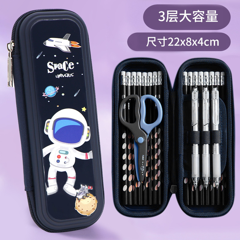 Caja de papelería Sanliogou, caja de lápiz de gran capacidad y alto valor facial, caja de lápiz universal para estudiantes de primaria y secundaria Meiladi